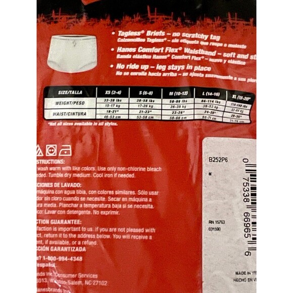 Hanes Boys White Cotton Briefs No Ride Up -  6 pack  -  Size M/M 10/12 - Picture 3 of 3